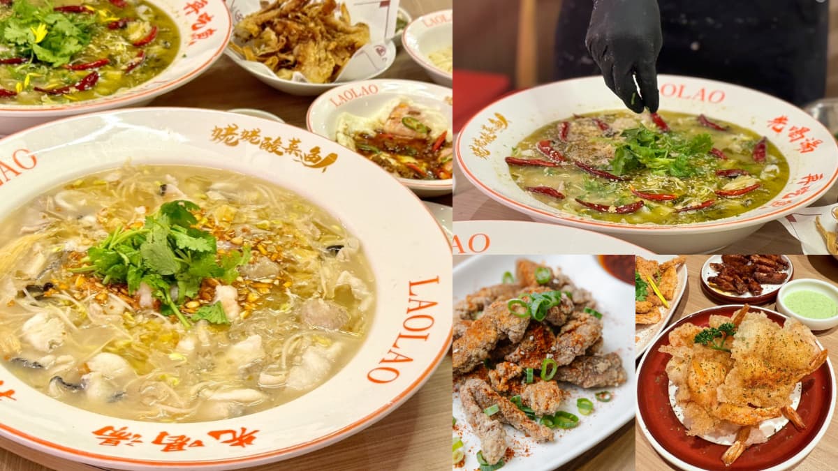 「比臉盆大酸菜魚」免費送小酥肉！６大必吃＋亮點搶看，自助吧飲品無限暢飲