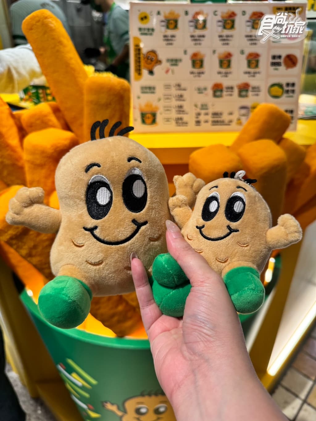 台灣首間「Potato Corner」開幕！菜單口味、購買方法、優惠搶先看｜食尚玩家