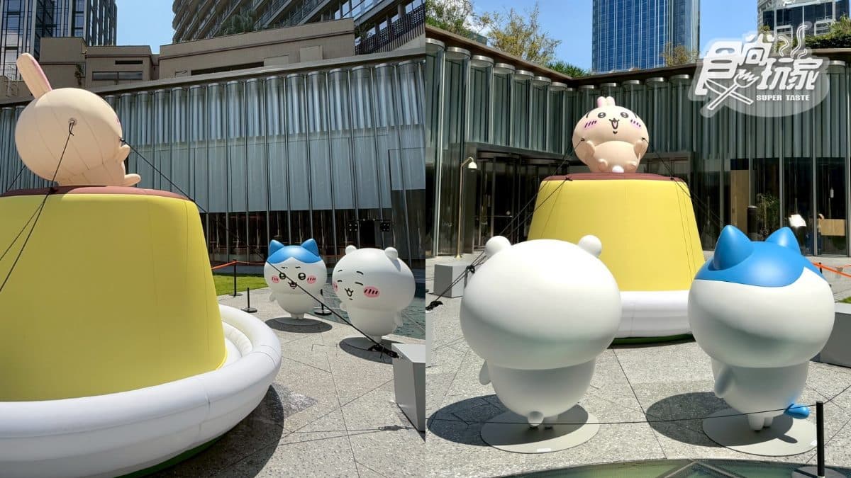 粉絲快衝「吉伊卡哇主題展」！百座公仔＋９公尺吉伊卡哇，港點周邊、亮點曝