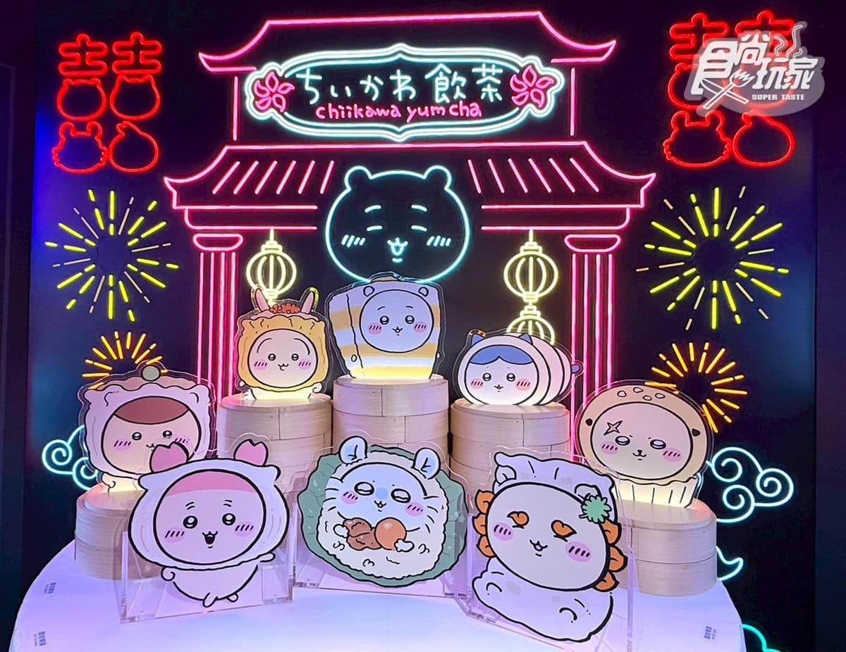 粉絲快衝「吉伊卡哇主題展」！百座公仔＋９公尺吉伊卡哇，港點周邊、亮點曝