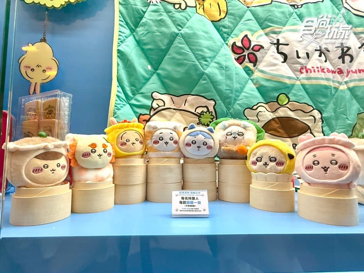 粉絲快衝「吉伊卡哇主題展」！百座公仔＋９公尺吉伊卡哇，港點周邊、亮點曝