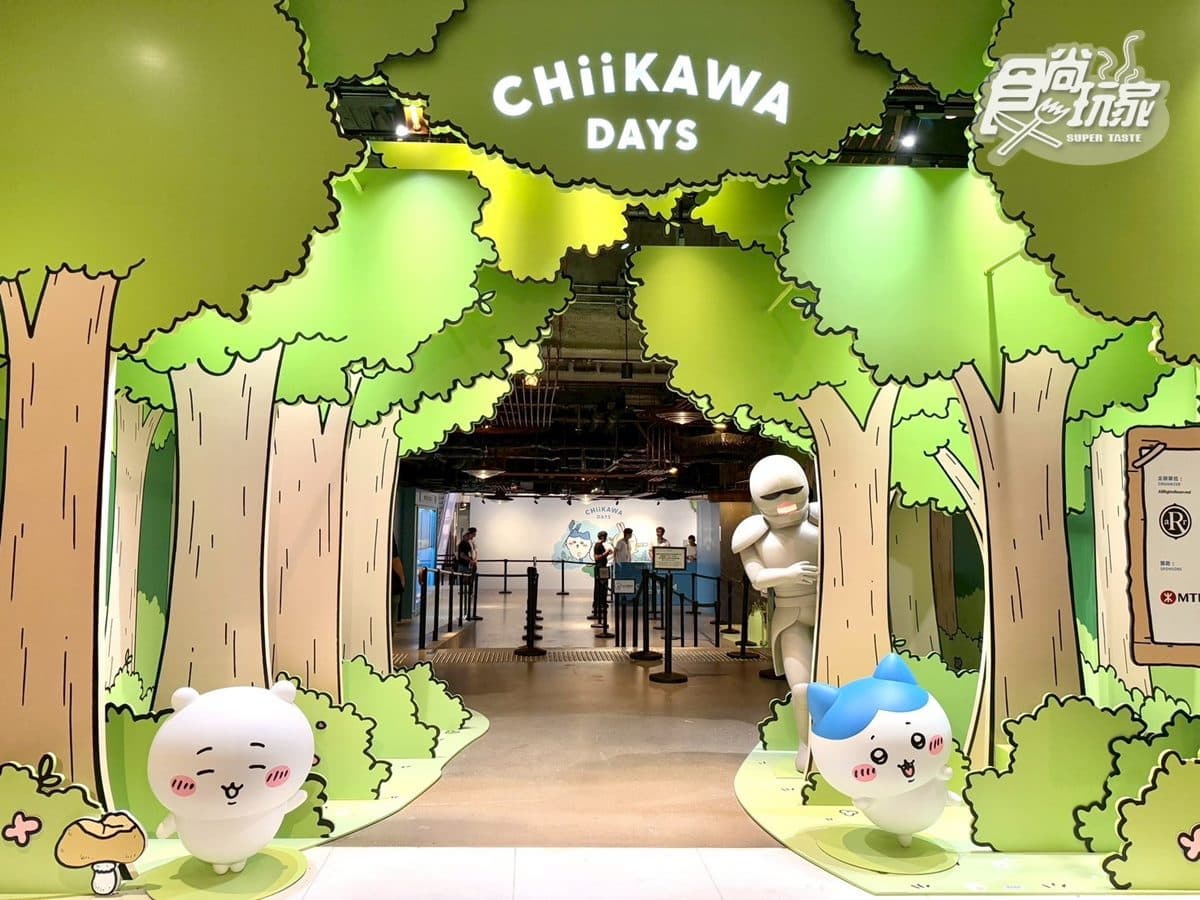 粉絲快衝「吉伊卡哇主題展」！百座公仔＋９公尺吉伊卡哇，港點周邊、亮點曝