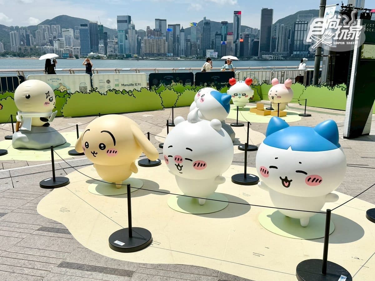 粉絲快衝「吉伊卡哇主題展」！百座公仔＋９公尺吉伊卡哇，港點周邊、亮點曝