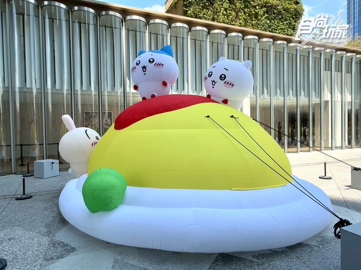 粉絲快衝「吉伊卡哇主題展」！百座公仔＋９公尺吉伊卡哇，港點周邊、亮點曝