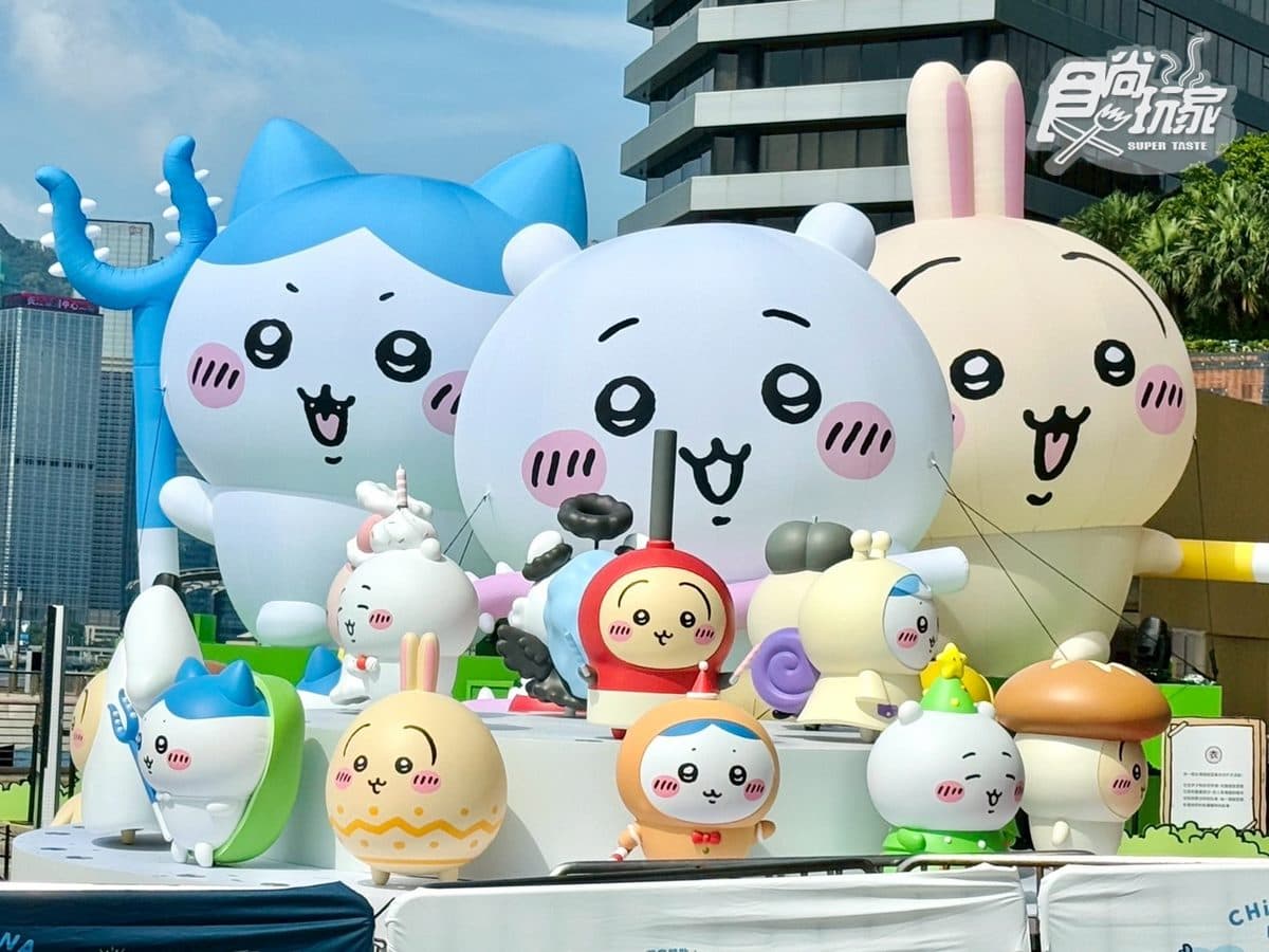 粉絲快衝「吉伊卡哇主題展」！百座公仔＋９公尺吉伊卡哇，港點周邊、亮點曝