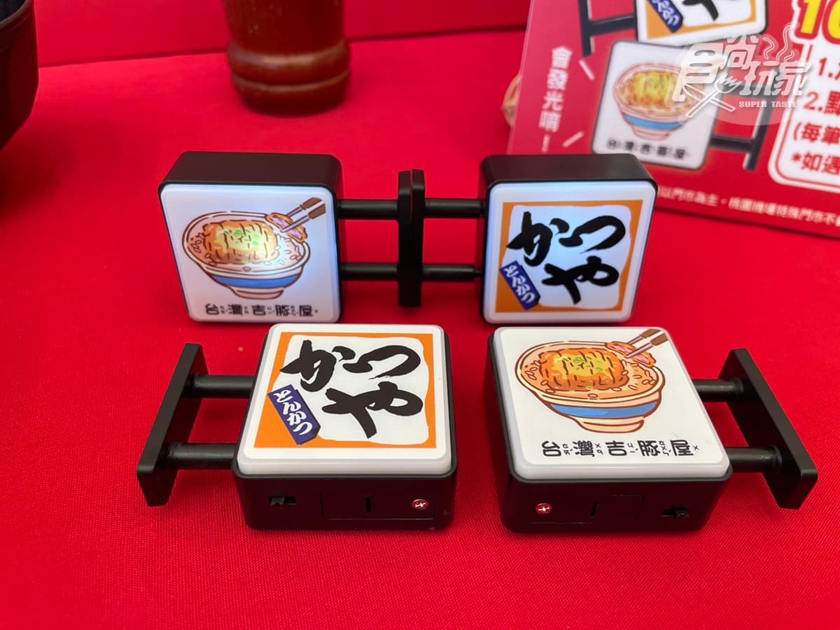 「福勝亭買一送一」手刀搶！188元起爽嗑炸雞定食，加碼吉豚屋豬排丼199元