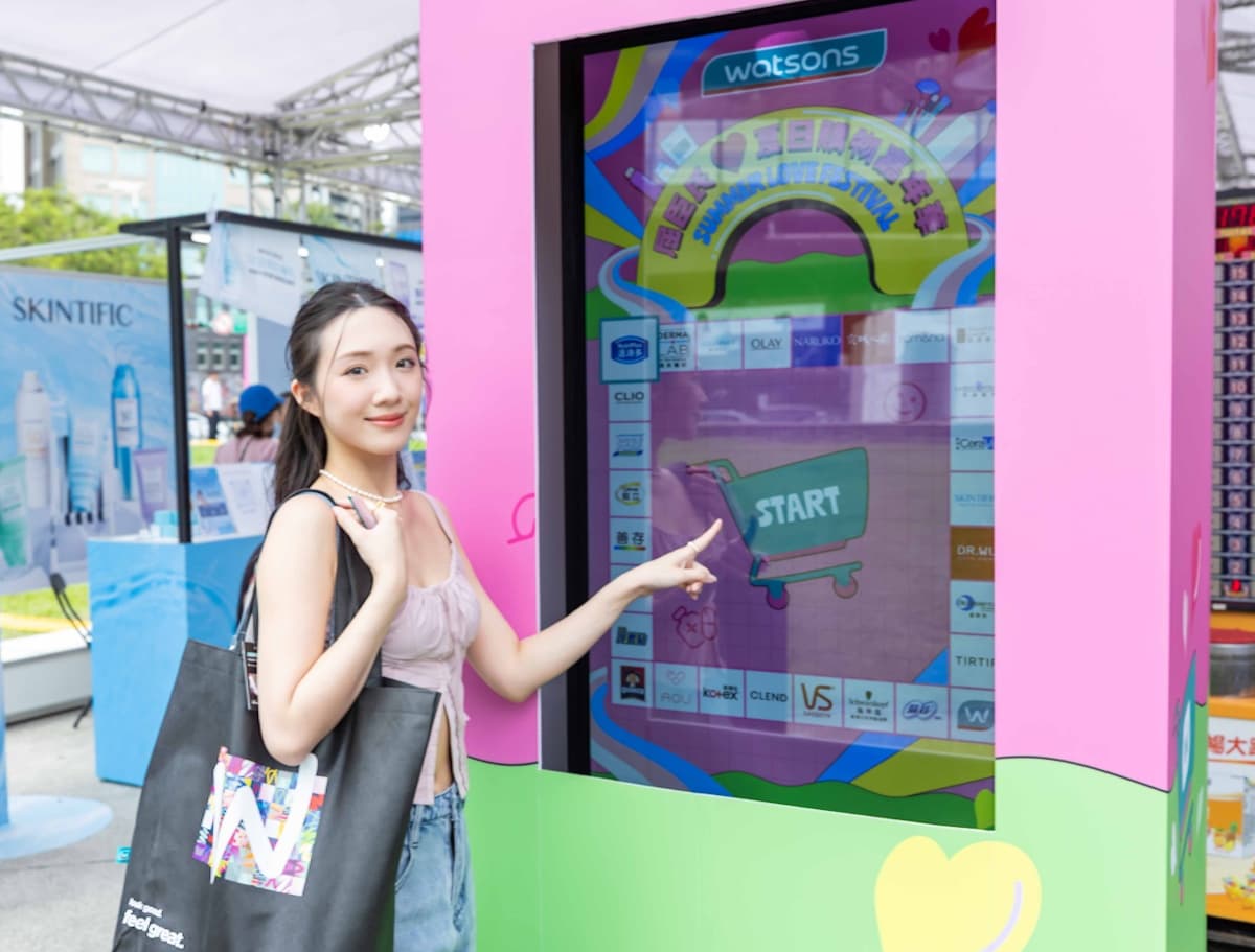 屈臣氏最大「購物市集」快閃３天！27大品牌＋優惠搶看，免費送超Q矮袋鼠