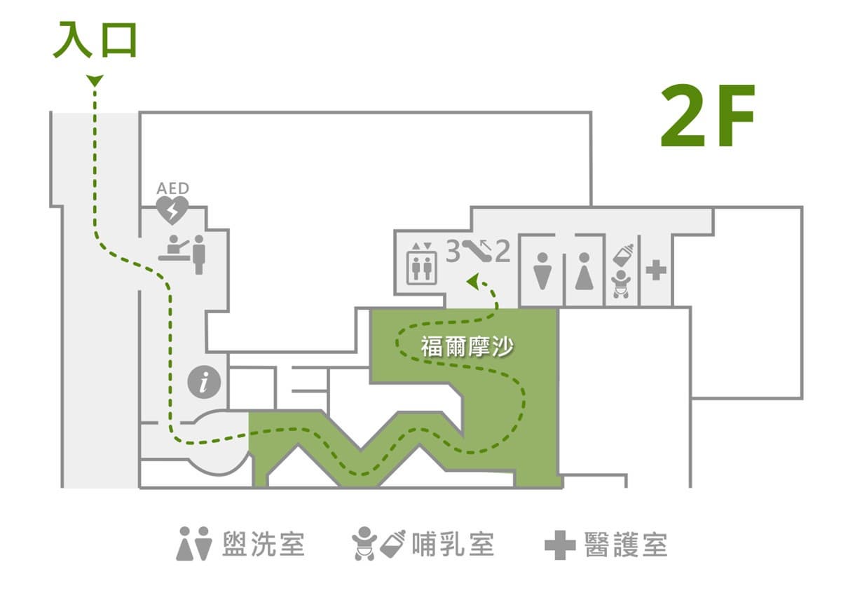 2026 Xpark 桃園水族館全攻略!最新活動、門票優惠、必看亮點、美食推薦 2026 Xpark 桃園水族館全攻略!最新活動、門票優惠、必看亮點、美食推薦