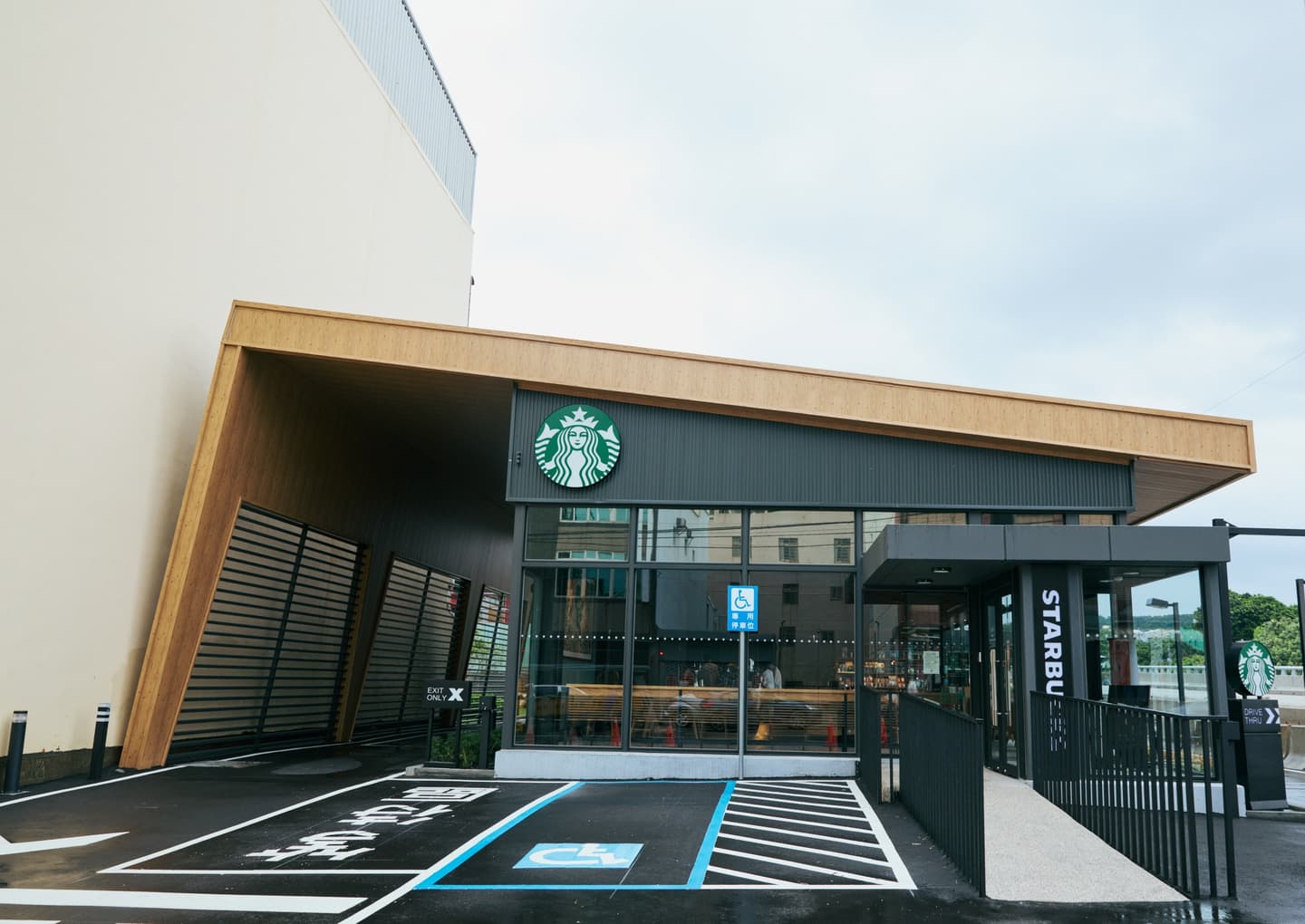 星巴克「星冰樂買一送一」！拿鐵買一送一喝到９月、棒球新門市必朝聖