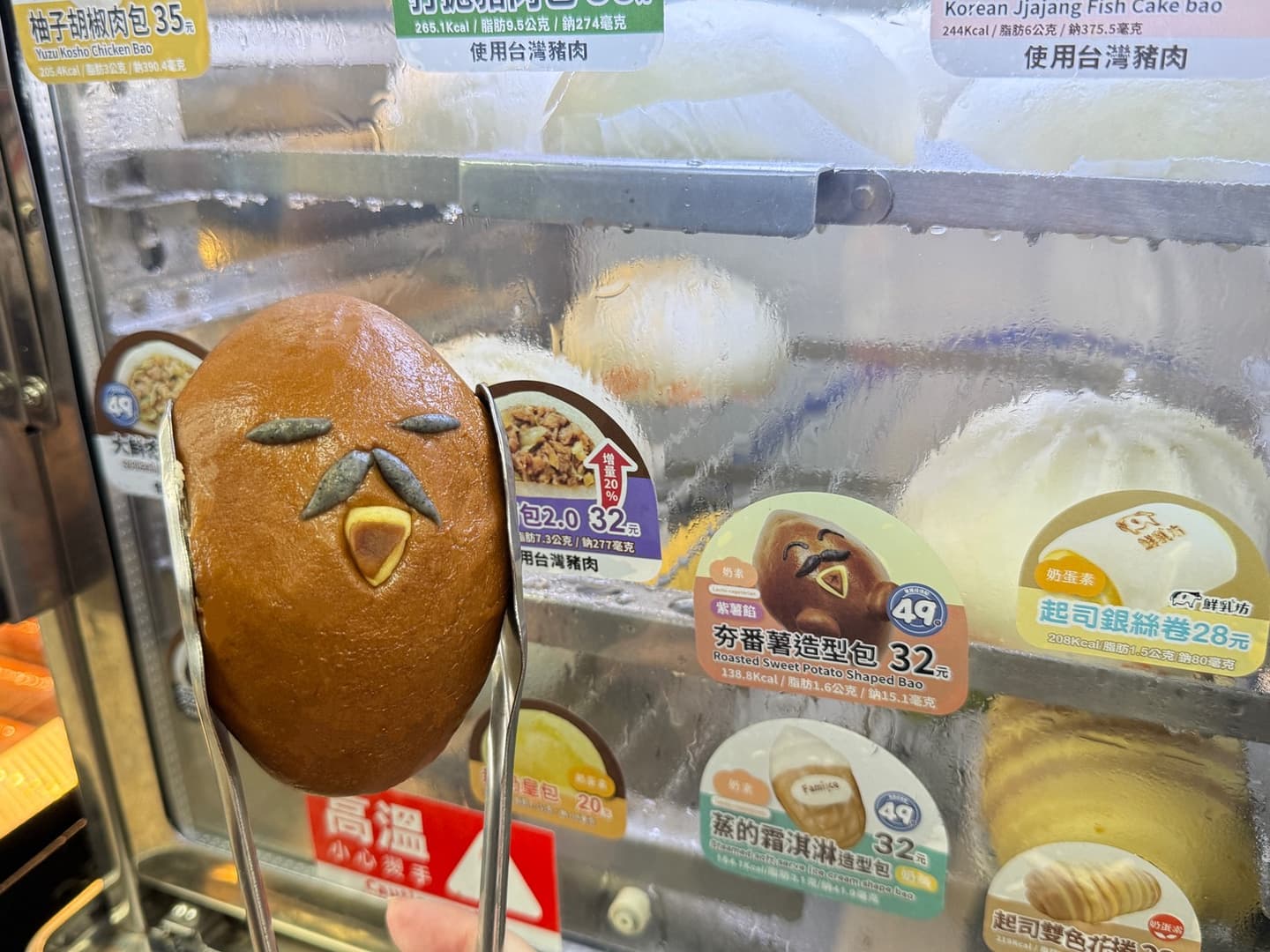 小七變身夾娃娃店！7-11首創複合「娃寶歡樂世界」，CITY CAFE、思樂冰也能夾