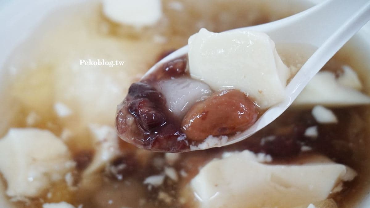 豆花口感綿潤，有豆香味。（圖片來源：PEKO の Simple Life）