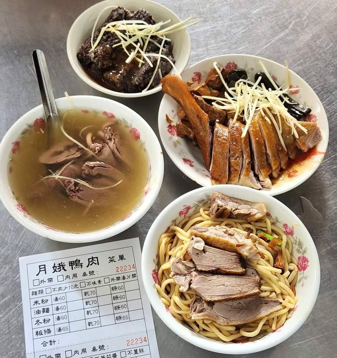 「2025高雄米其林小吃」完整名單！入選店家24間，傳承４代酒家菜新進榜