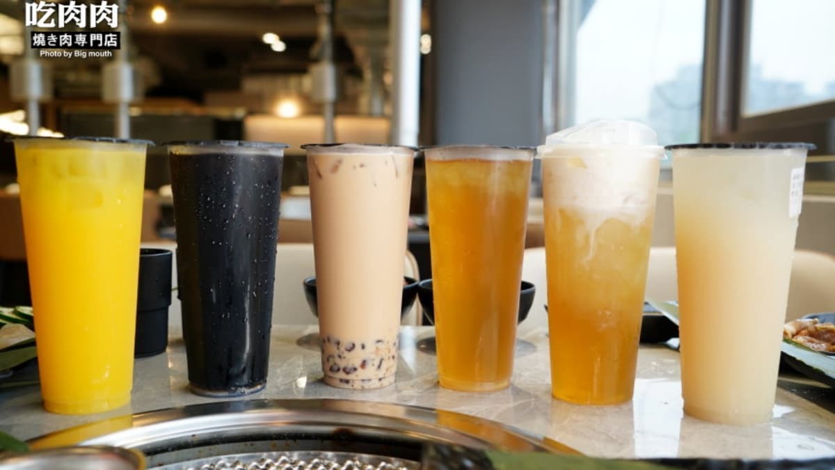 客製化手搖飲無限暢飲，這裡光是飲料就有18種。