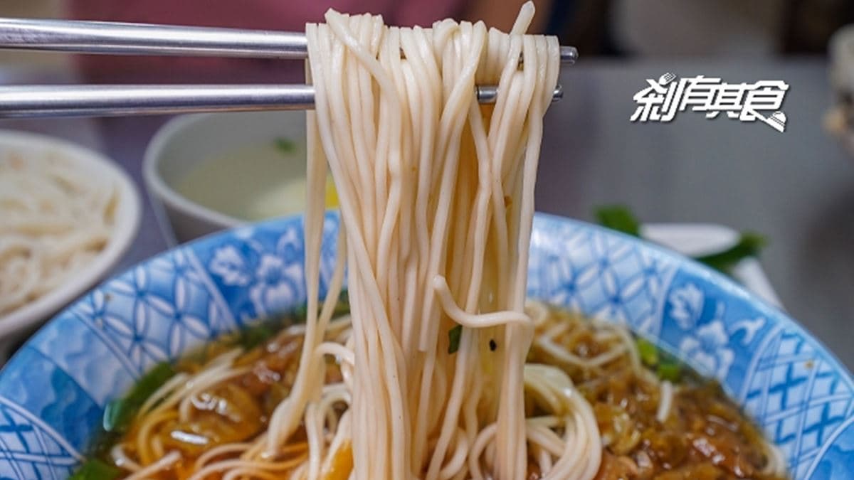 麵的部分選用細麵，軟中帶Q且吸汁。（圖片來源：剎有其食）
