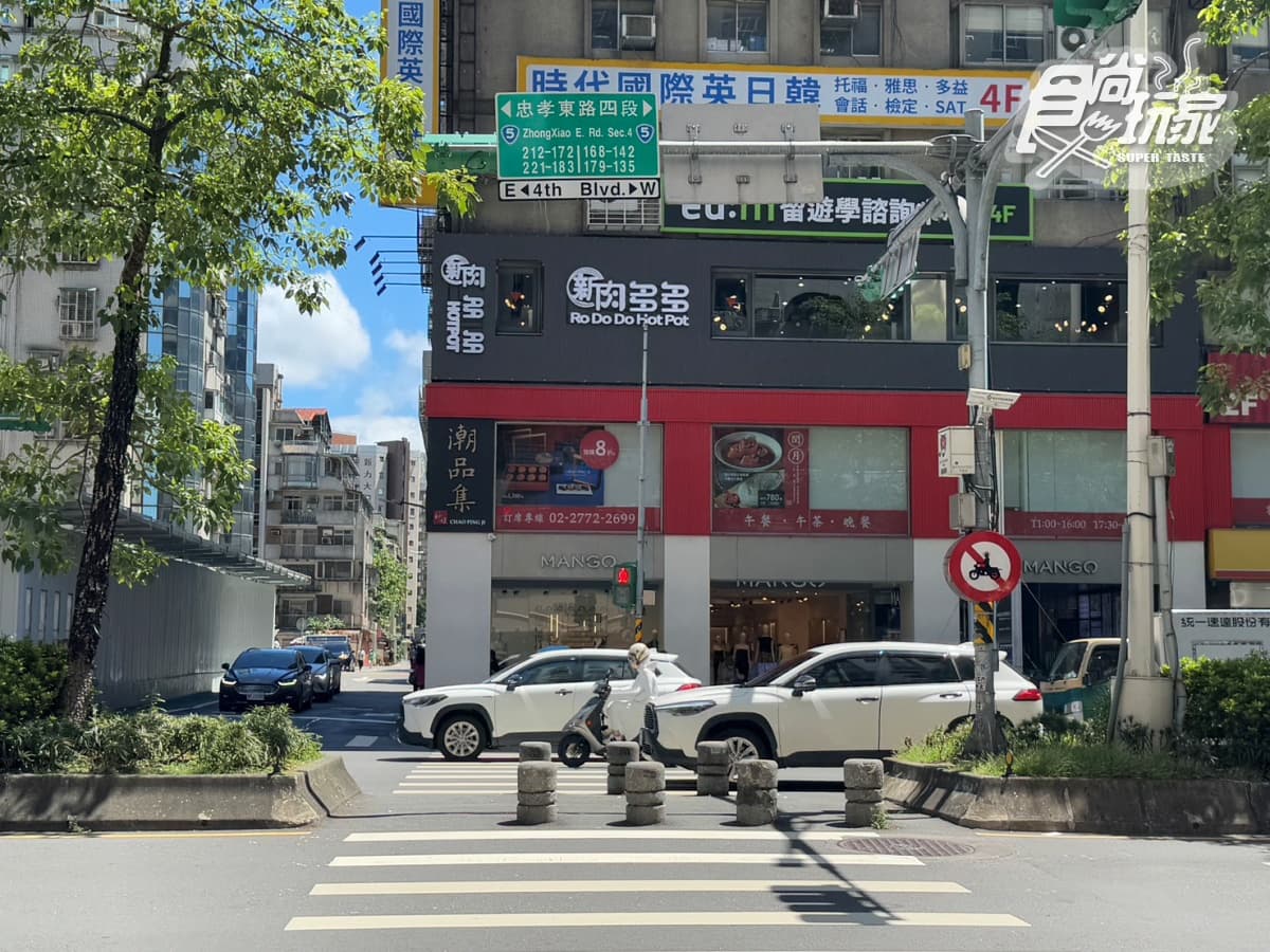 新肉多多「火鍋買一送一」！249元起嗑A5和牛，大苑子芒果冰、路易莎咖啡暢飲