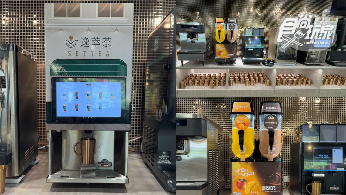 新肉多多「火鍋買一送一」！249元起嗑A5和牛，大苑子芒果冰、路易莎咖啡暢飲