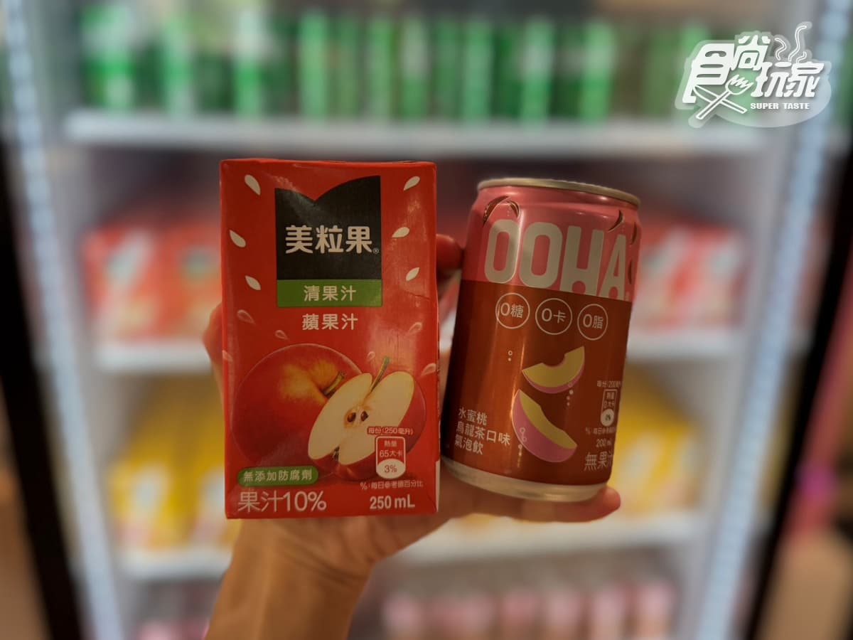 新肉多多「火鍋買一送一」！249元起嗑A5和牛，大苑子芒果冰、路易莎咖啡暢飲