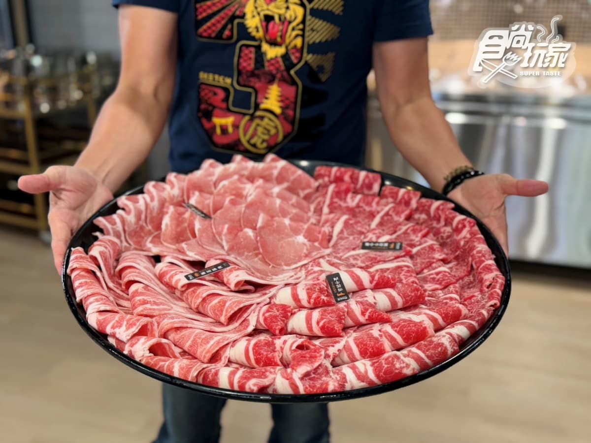 新肉多多「火鍋買一送一」！249元起嗑A5和牛，大苑子芒果冰、路易莎咖啡暢飲