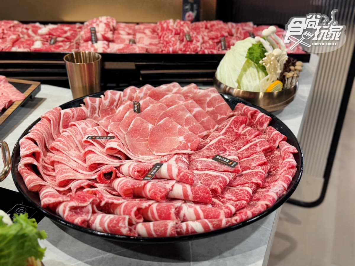 新肉多多「火鍋買一送一」！249元起嗑A5和牛，大苑子芒果冰、路易莎咖啡暢飲