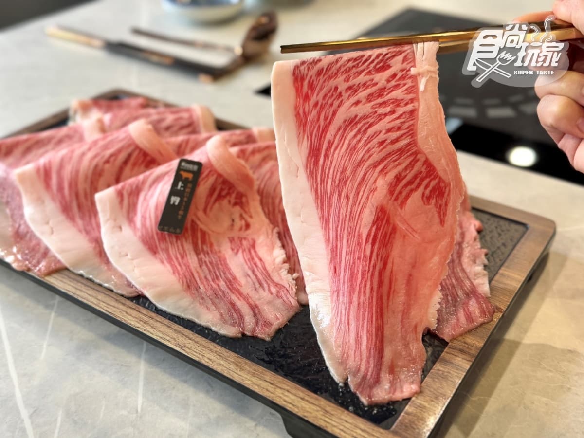 新肉多多「火鍋買一送一」！249元起嗑A5和牛，大苑子芒果冰、路易莎咖啡暢飲