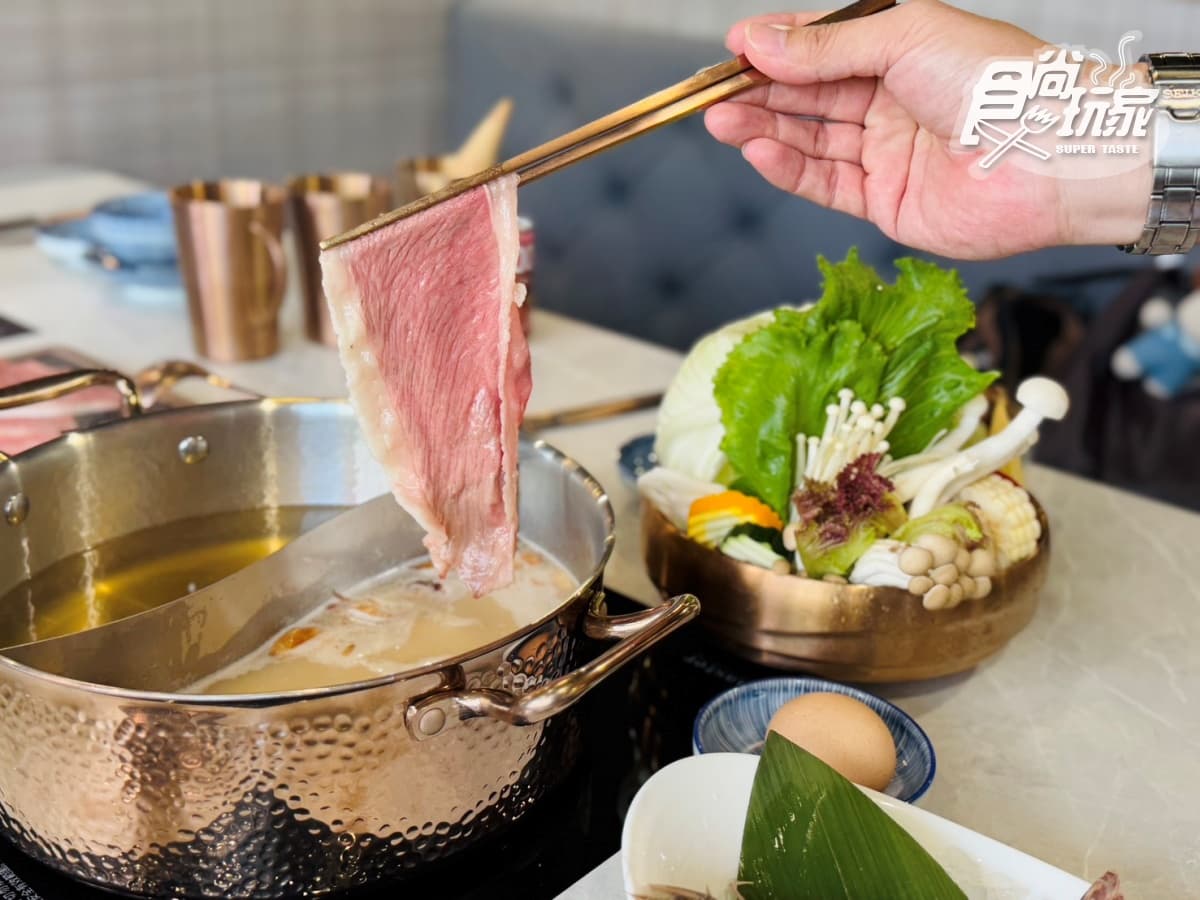 新肉多多「火鍋買一送一」！249元起嗑A5和牛，大苑子芒果冰、路易莎咖啡暢飲
