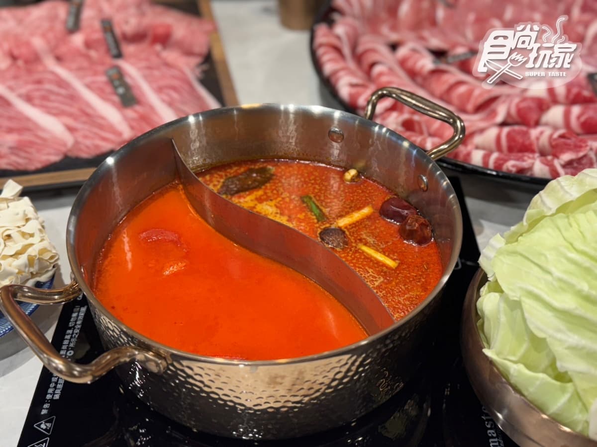 新肉多多「火鍋買一送一」！249元起嗑A5和牛，大苑子芒果冰、路易莎咖啡暢飲