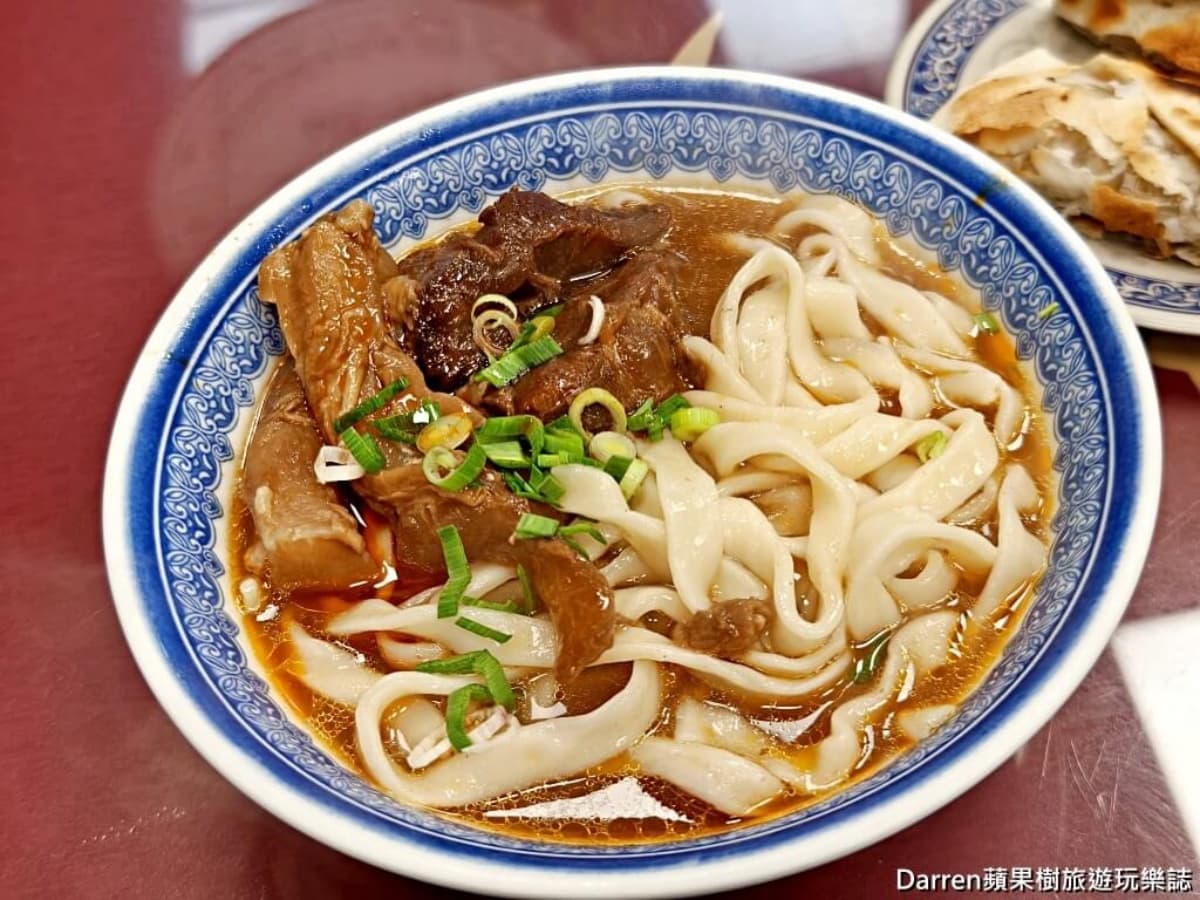 清真黃牛肉麵館