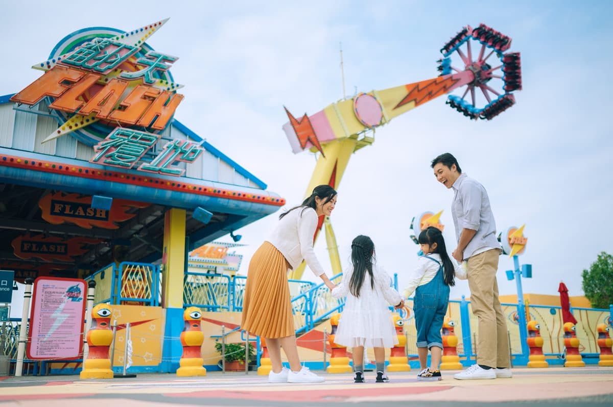 2026香港海洋公園全攻略！門票優惠、必玩設施一次收，近距離看熊貓＋狐獴（中獎公布）