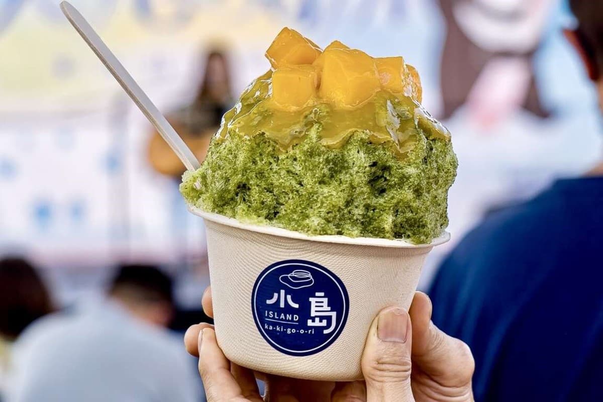 高雄最大「冰品嘉年華市集」週末登場！近50家冰店、美食集合，必吃攻略看這