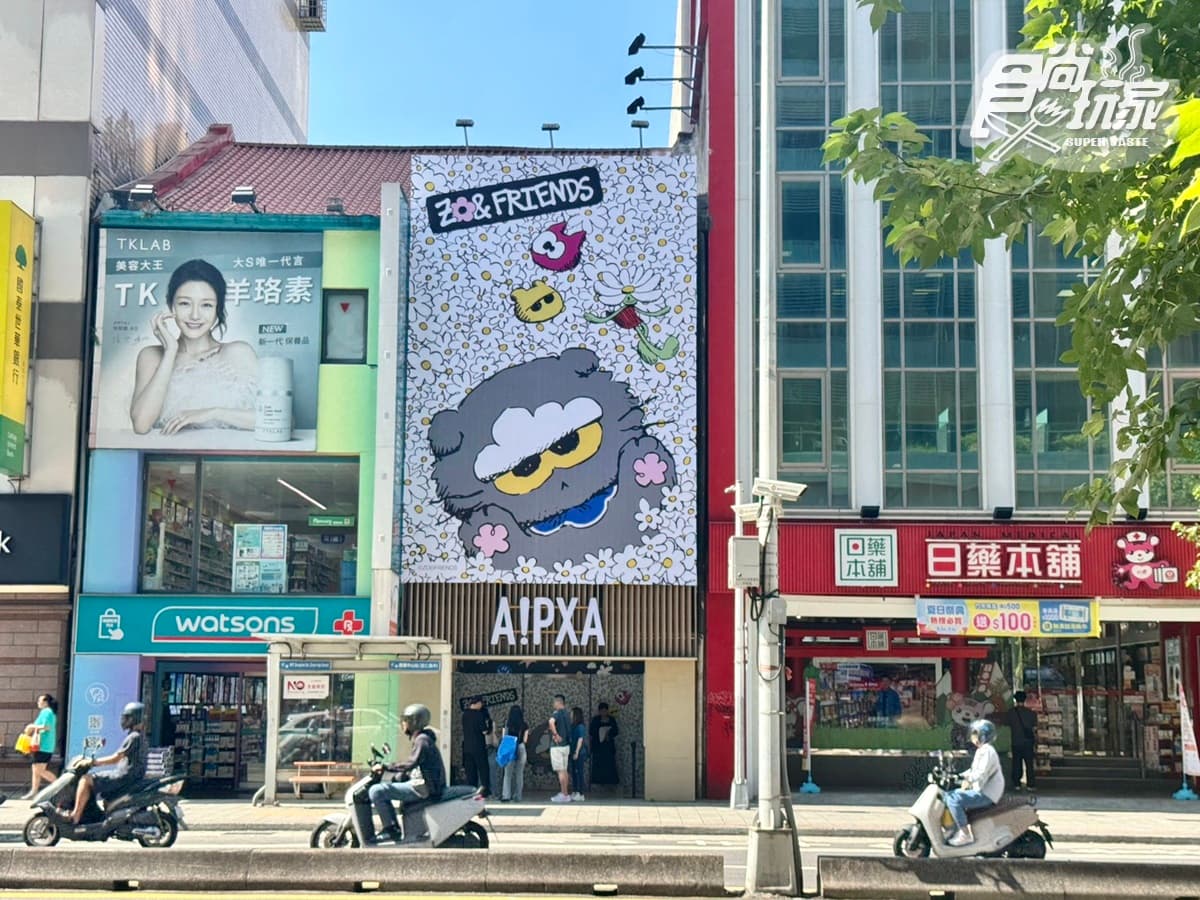GD愛貓ZOA登台啦!「ZO&FRIENDS快閃店」開箱,周邊價格、2層樓打卡點 GD愛貓ZOA登台啦!「ZO&FRIENDS快閃店」開箱,周邊價格、2層樓打卡點