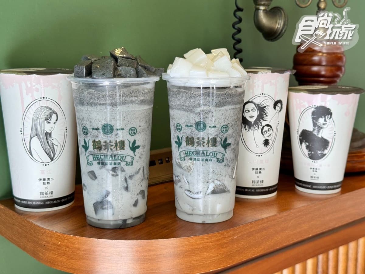 鬼月「富江手搖飲」回來了！鶴茶樓ｘ伊藤潤二推血腥變色杯、６周邊，展覽免費逛