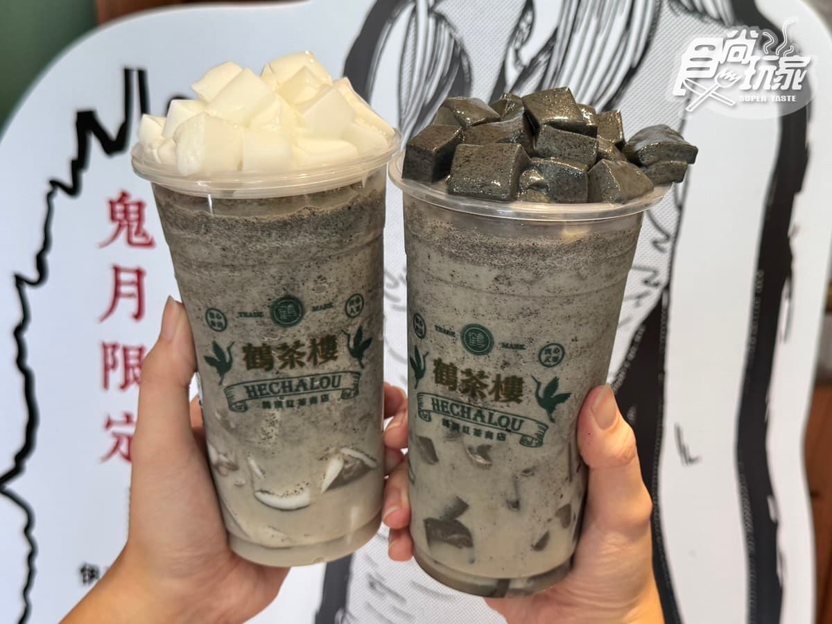 鬼月「富江手搖飲」回來了！鶴茶樓ｘ伊藤潤二推血腥變色杯、６周邊，展覽免費逛