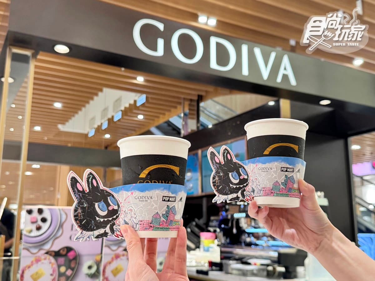 LABUBU霜淇淋開賣！「GODIVAｘLABUBU」奶昔、霜淇淋登場，超Q金湯匙免費送