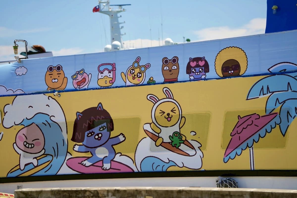 高雄最萌「KAKAO FRIENDS」彩繪渡輪啟航！集章免費送周邊，快閃店、航班公開