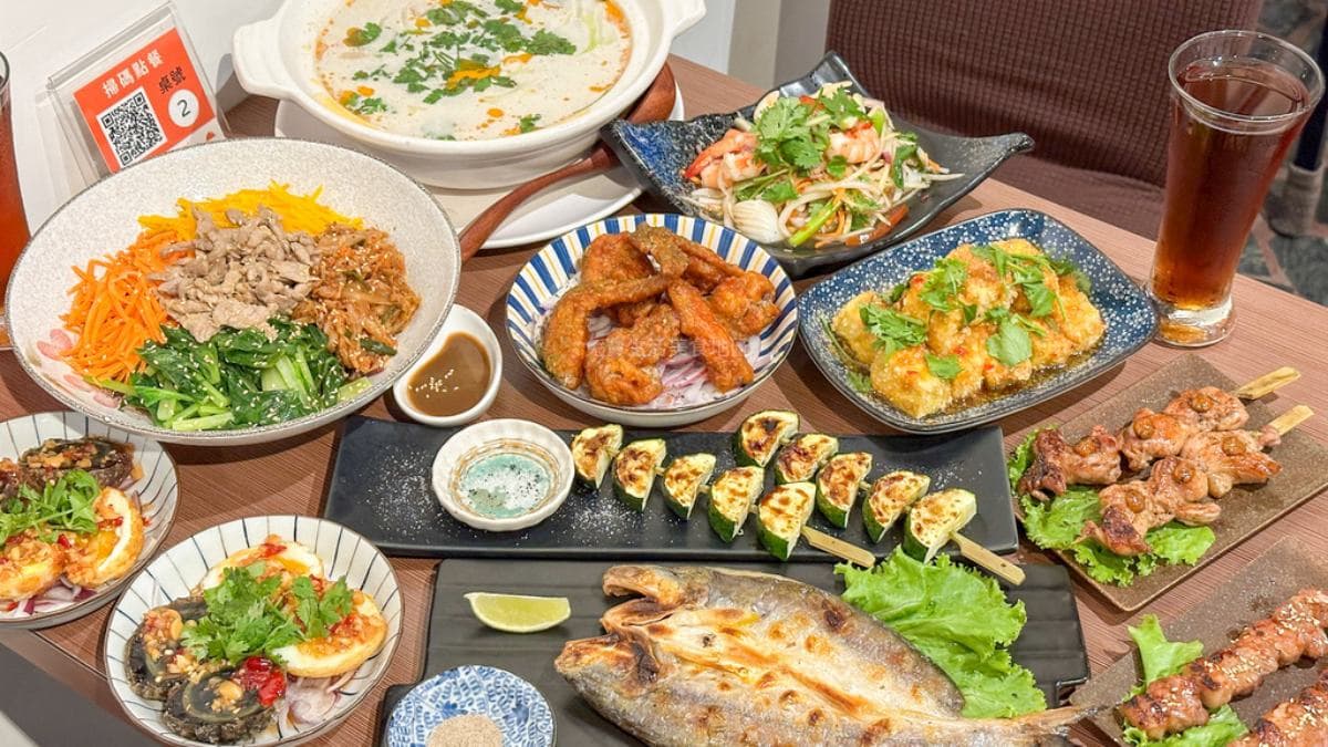 芭絲特餐酒館