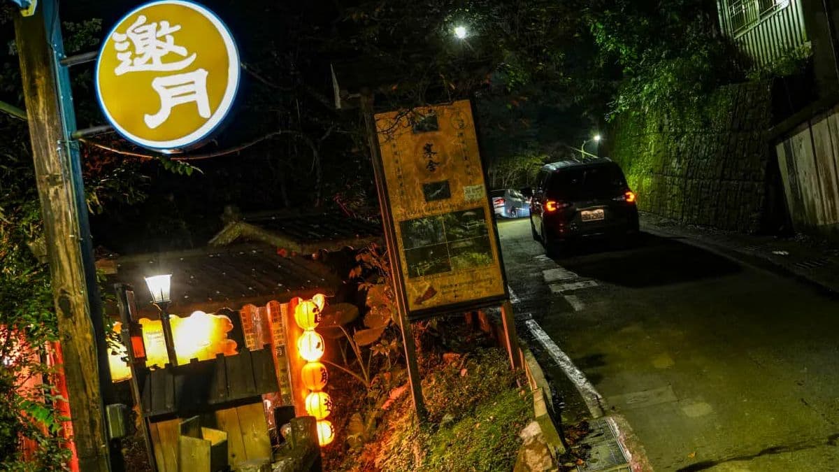 （圖片來源：漢堡食嚥日記）