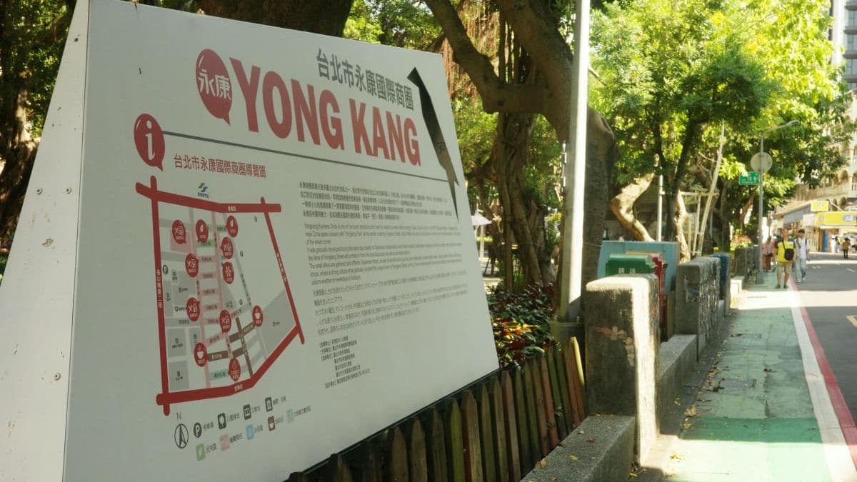 （圖片來源：格格x出走x慢旅行）