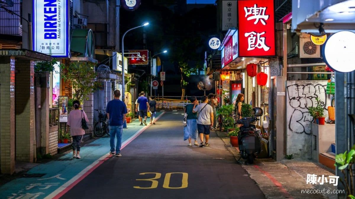 （圖片來源：陳小可的吃喝玩樂）