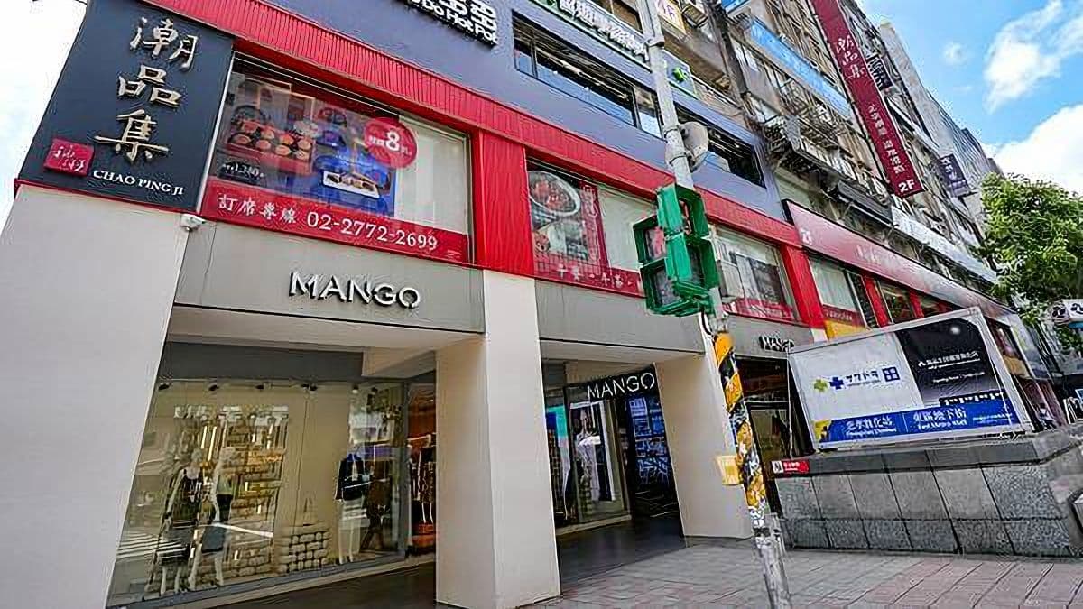 （圖片來源：小妞的生活旅程）