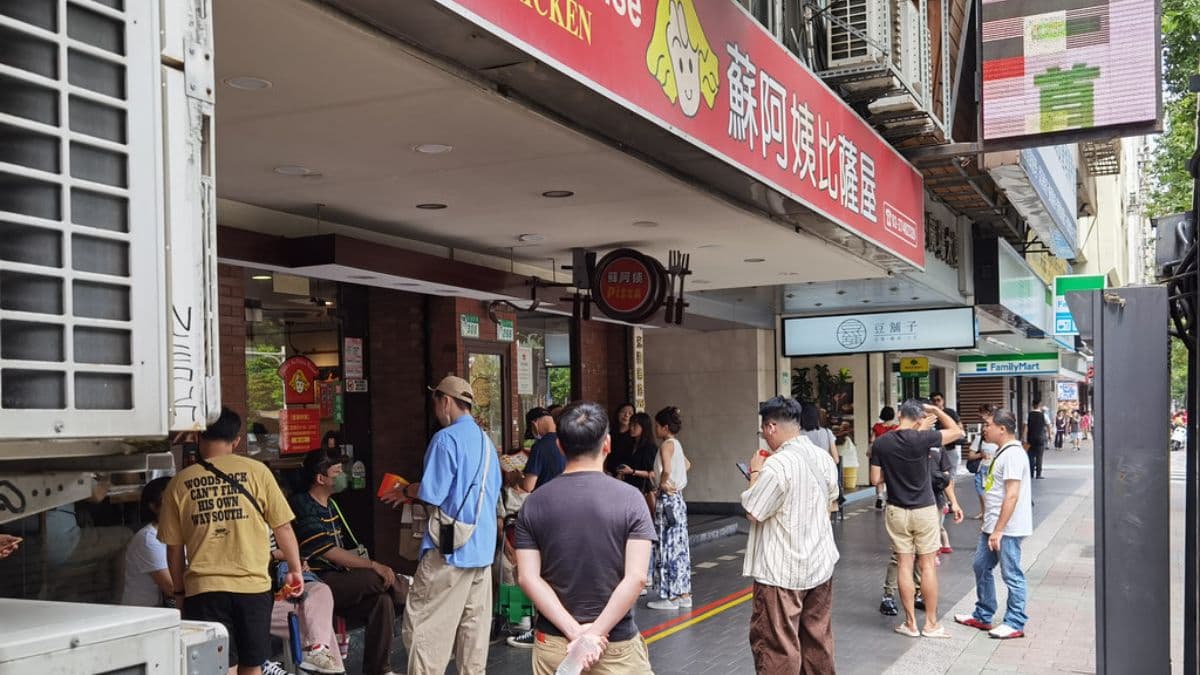 （圖片來源：DARREN蘋果樹旅遊玩樂誌）