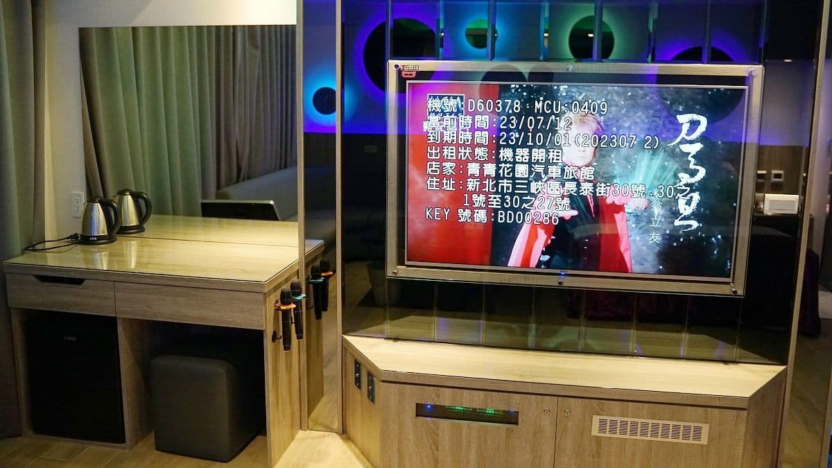 （圖片來源：東蛙池塘）