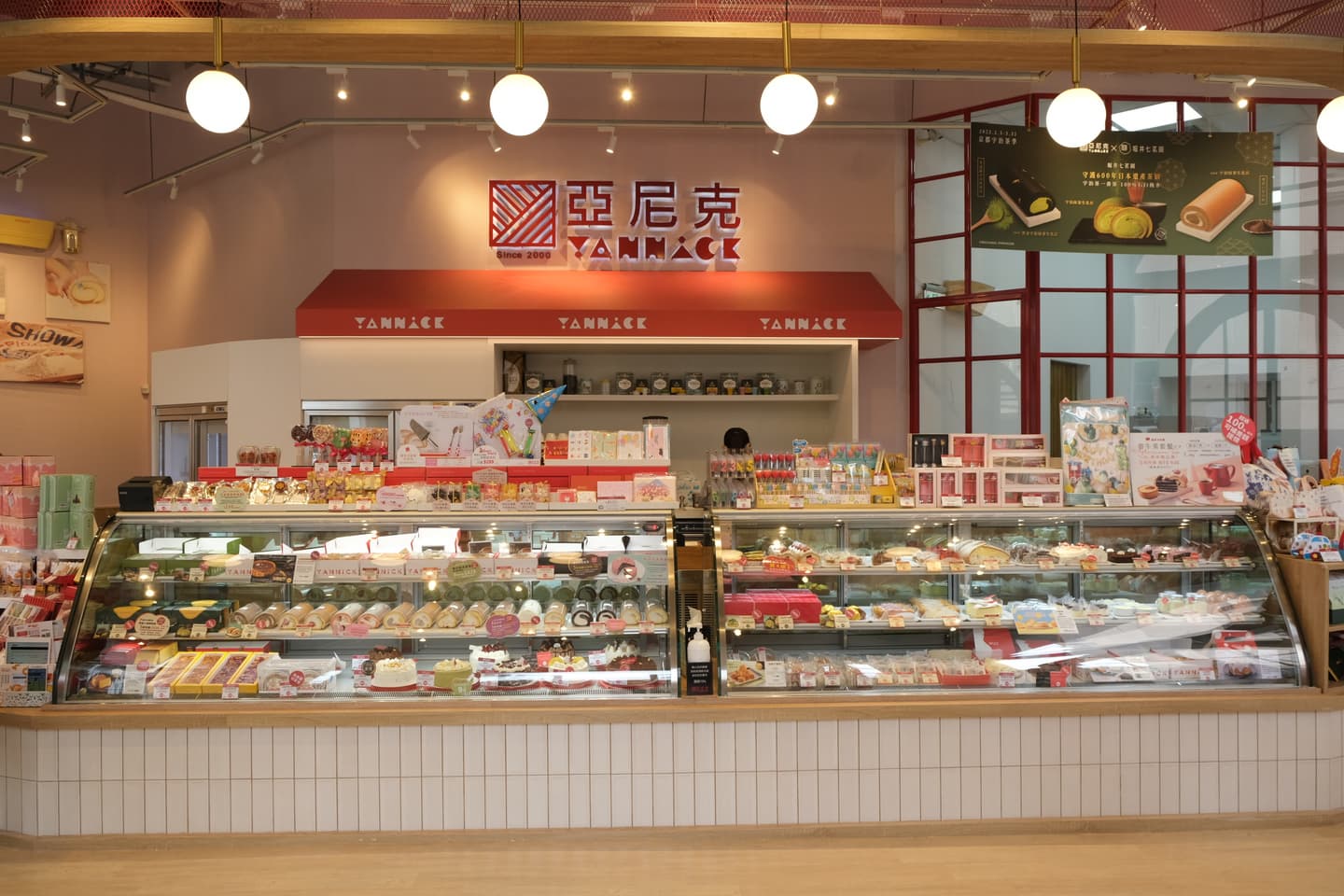 2025綠色飯店民宿６選！最大動物園飯店、有機香草花園，投票抽環島住１年