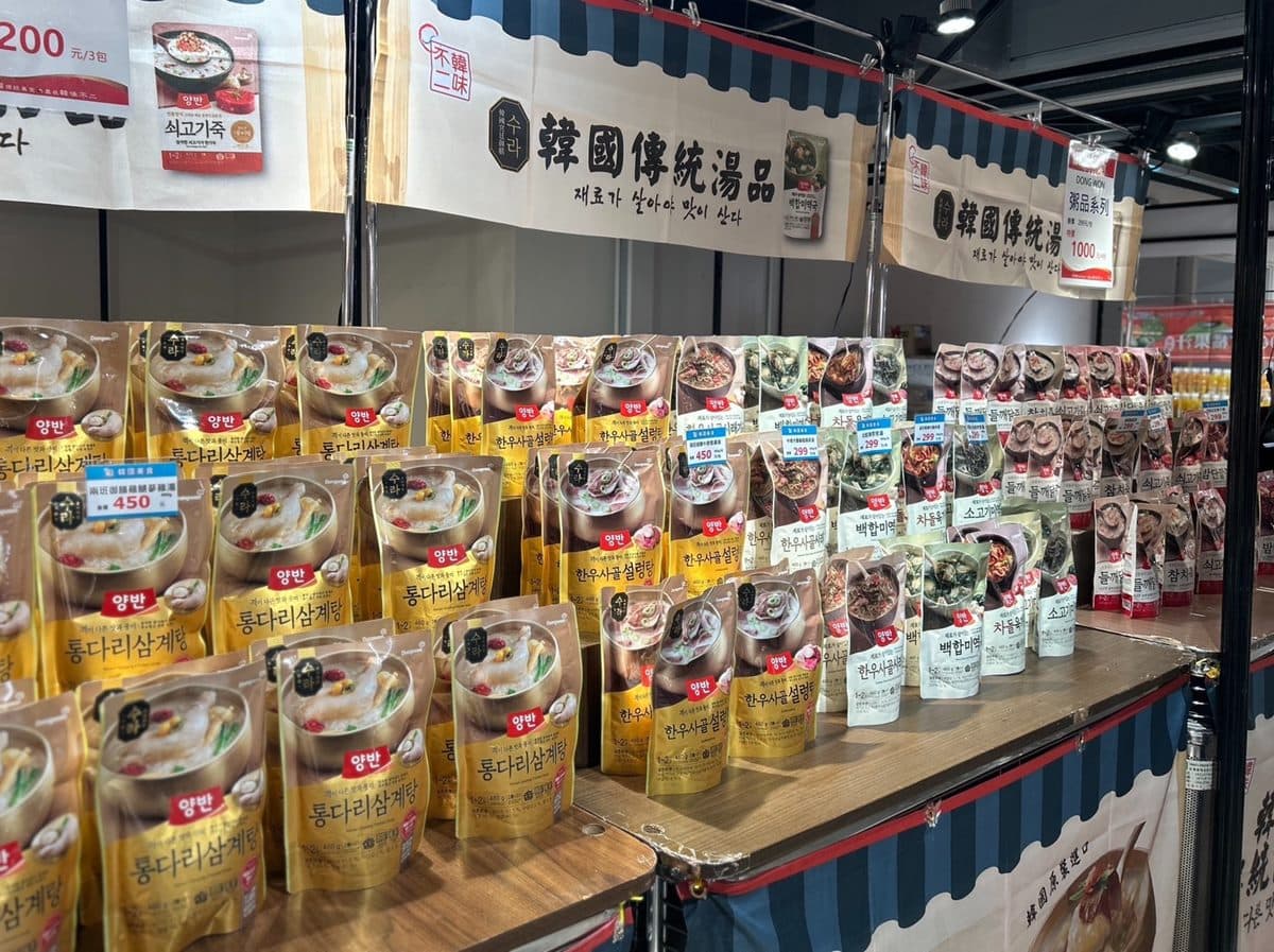 免出國開逛「韓國市集」！現做美食＋伴手禮20攤免費逛，道地追劇零食快囤貨