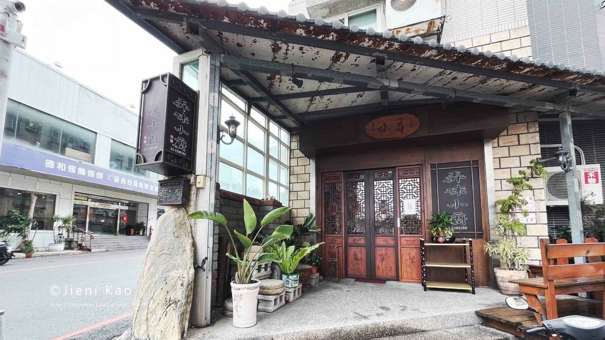 弄味小廚算是在地人推薦新竹餐廳的首選喔。（圖片來源：傑尼去哪玩）