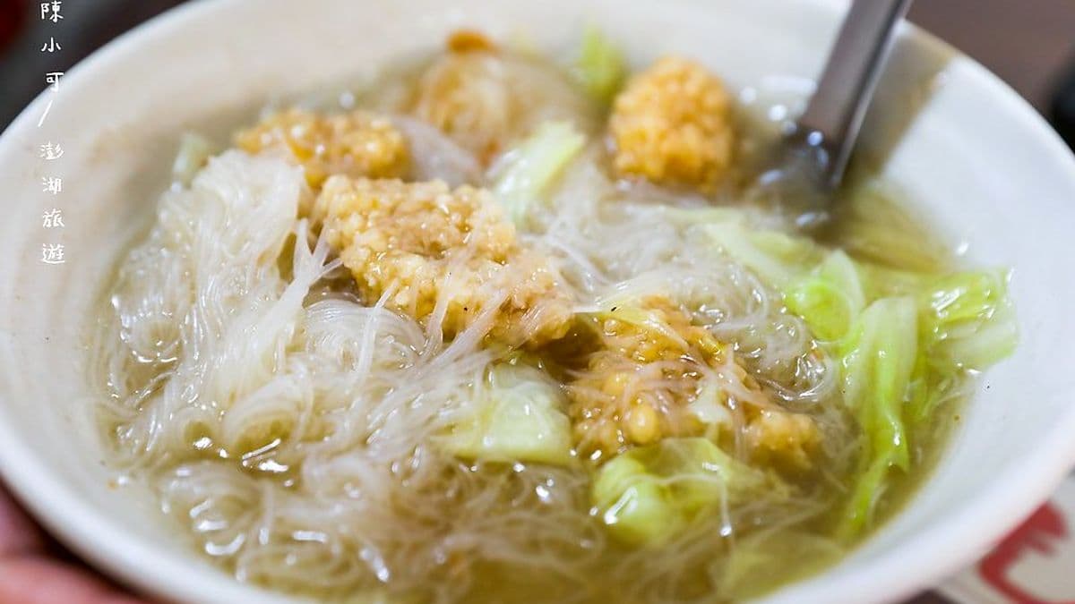 香亭土魠魚羹文康店