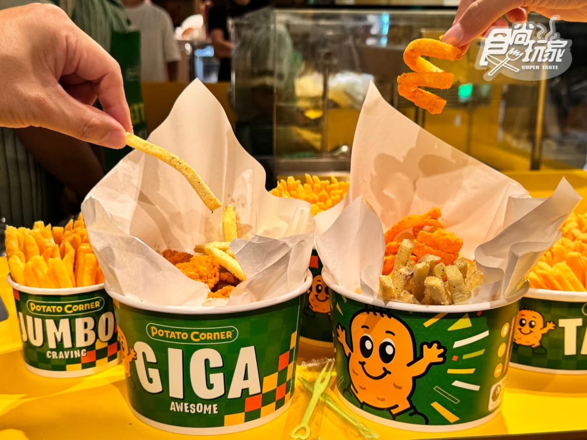 Potato Corner img