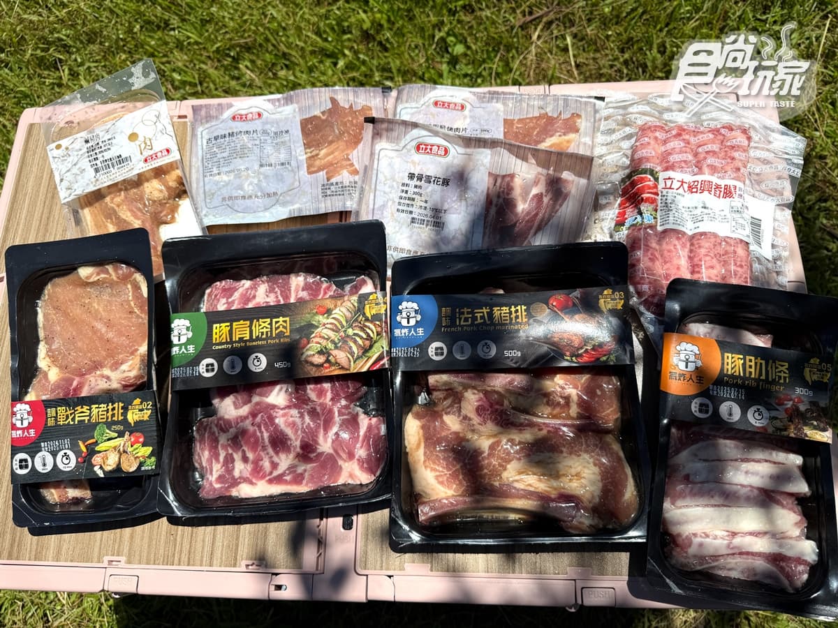 食尚獨家優惠！「氣炸料理霸主」中秋烤肉開團必吃戰斧豬排，下班加菜也方便