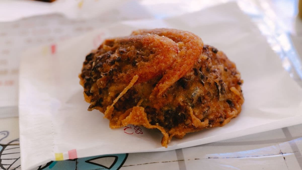 阿枝炸粿