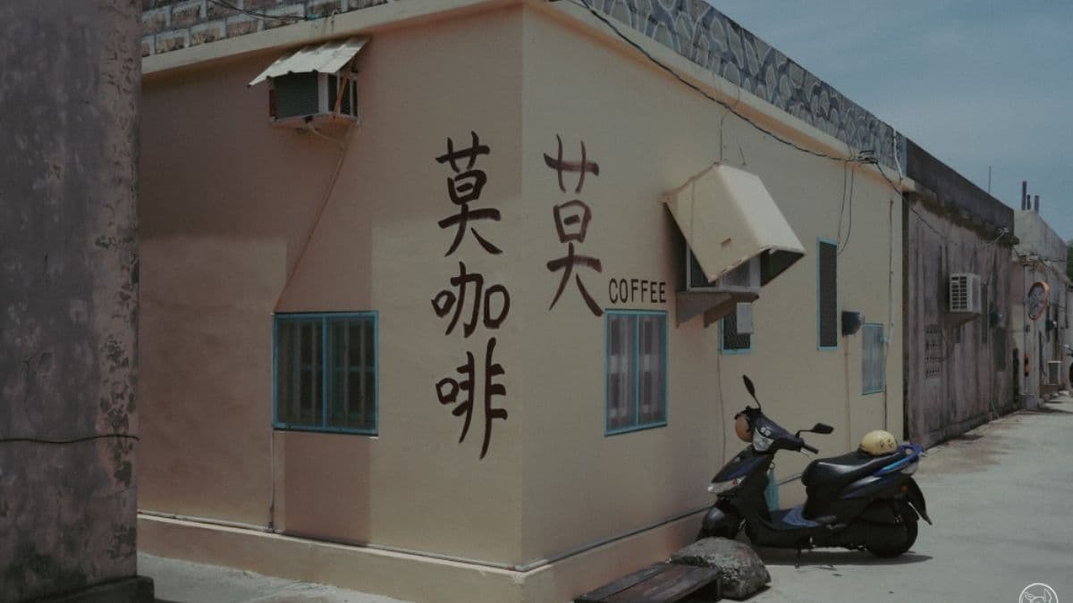 周邊的佈置與彩繪都是老闆設計，想要讓七美變得更美麗。（圖片來源：土土旅食記趣）