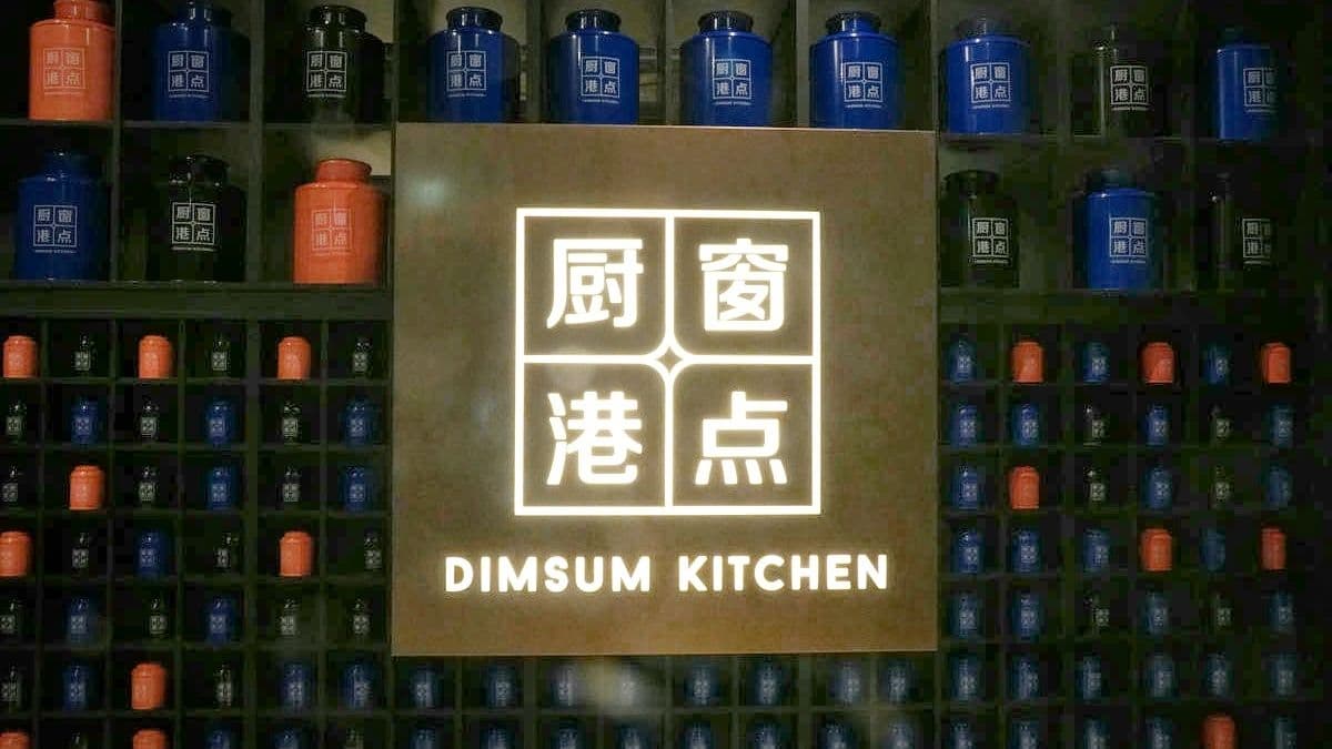 位於士林官邸旁。（圖片來源：檸檬冰的走走人生）